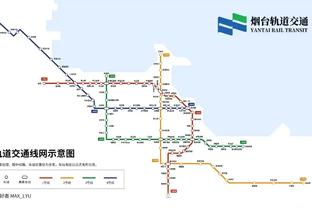 布朗：我们队内拥有很多大场面球员 所以我就保持耐心&不断进步